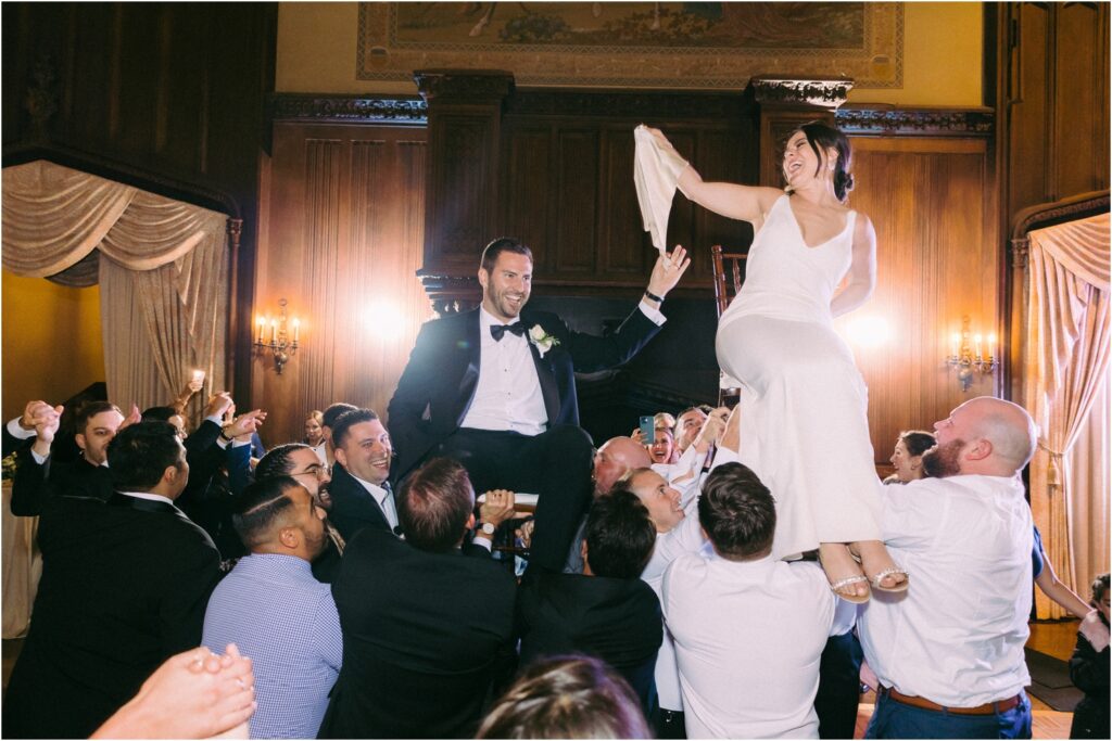 Kohl Mansion Wedding